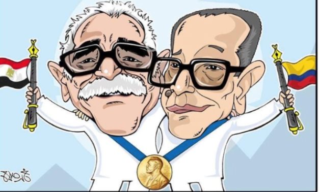 Caricature of Naguib Mahfouz (R) and Colombian writer and novelist Gabriel Marquez - ET
