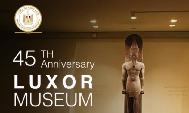 Luxor Museum - photo via Egypt's Min. of Tourism & Antiquities