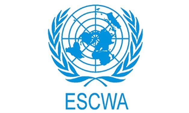 ESCWA logo - Official website 
