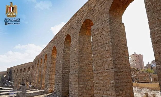 Cairo Citadel Aqueduct - Min. of Tourism & Antiquities