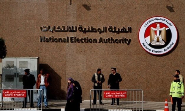 FILE - Security measures tightened at Egypt’s National Election Authority, Jan. 20, 2018 – Egypt Today/Hassan Mohamed