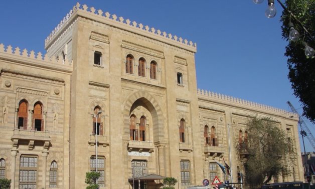 FILE - Museum of Islamic Art