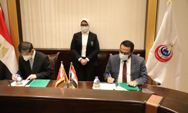 Egypt’s Health Ministry and China’s Ambassador to Cairo Liao Liqiang sign a Memorandum of Understanding - Health Ministry