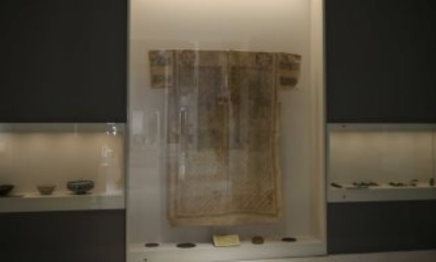 The Magic Shirt in the Museum of Islamic Art in Bab el-Khalq - ET