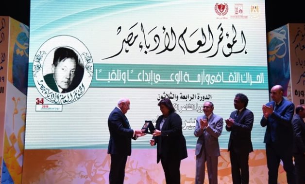 Egyptian Writers' Conference in a previous edition - Press photo