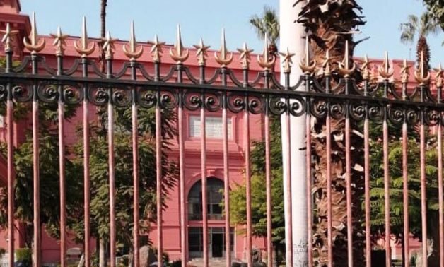 File: Egyptian Museum’s iron gate.