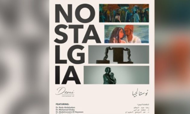 "Nostalgia" exhibition - Social Media