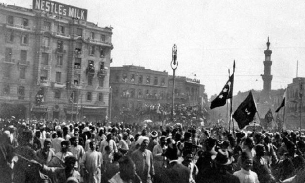 FILE - Riots after the Abbas Helmy Bridge Incident in 1946