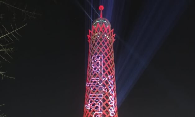 Cairo Tower lit up in sparkling red to celebrate the arrival of the United Arab Emirates' Hope Probe to Mars on Tuesday.