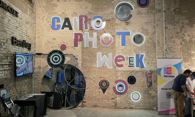 Cairo Photo Week at Townhouse Gallery in downtown - Hanan Fayed