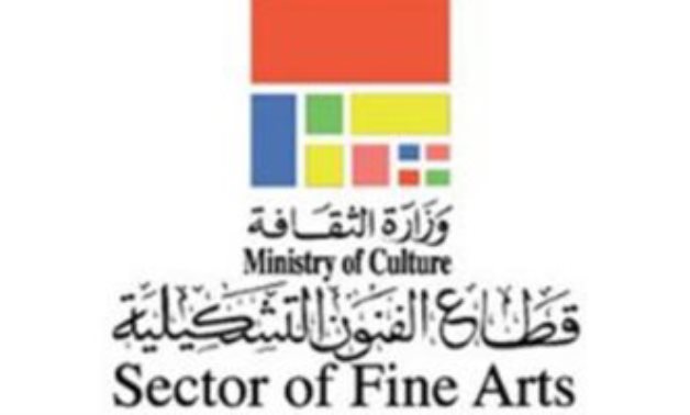 FILE - Sector of Fine Arts 