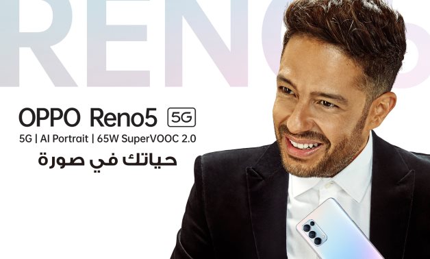 Oppo Reno5 with Mohamed Hamaki