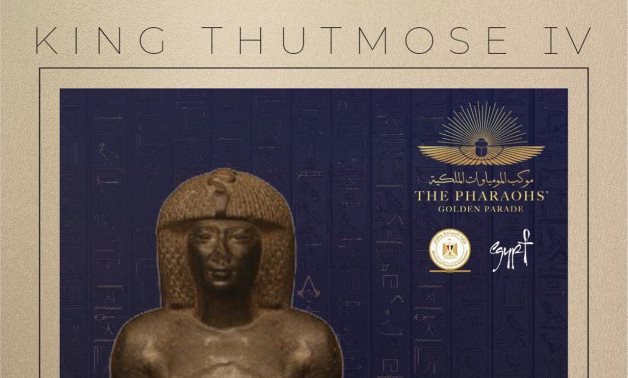 File: Thutmose IV.