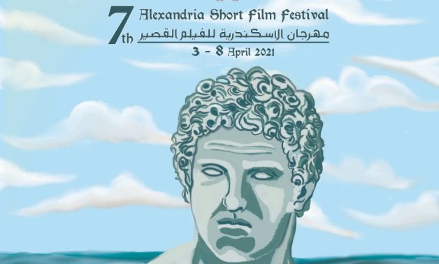 The festival's poster - Social media
