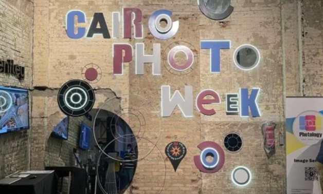 Cairo Photo Week - Hanan Fayed