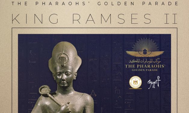King Ramses II - Min of Tourism & Antiquities