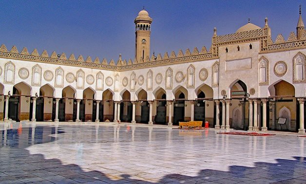 Al-Azhar Mosque - Et