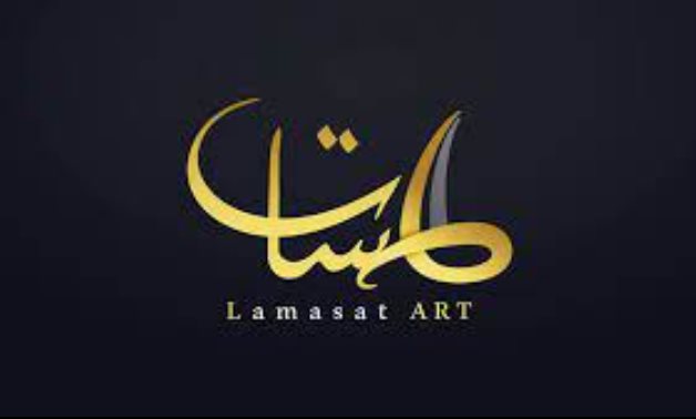 Lamasat Art Gallery - Facebook