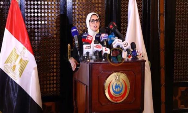 Egypt’s Health Minister Hala Zayed holds a press conference to review the developments of the epidemiological situation of the coronavirus in Egypt