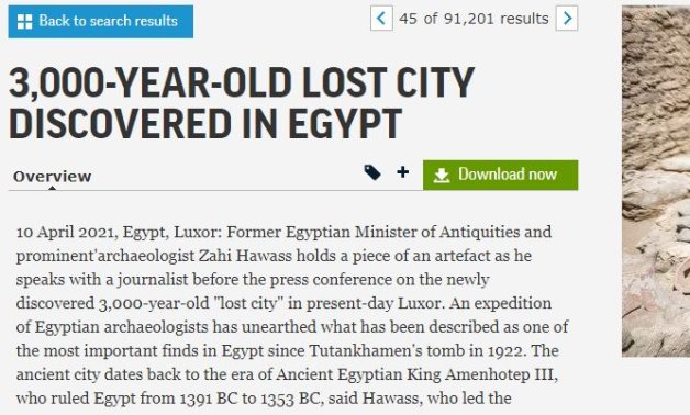 German News Agency's article on Egypt's Lost City 