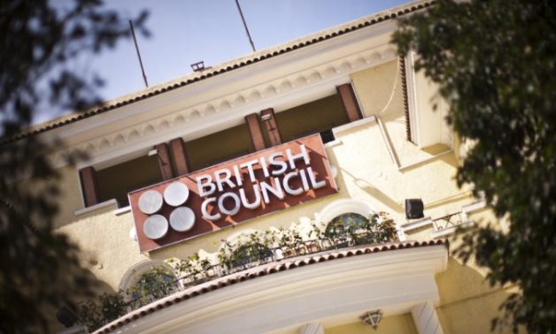 Headquarter of British Council in Cairo