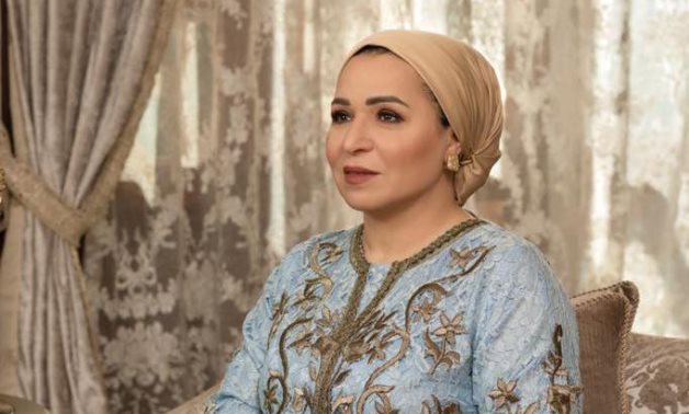 FILE - Egypt’s First Lady Entissar Amer – First Lady’s Facebook page