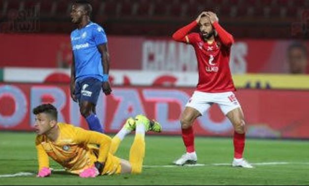 File- Al Ahly's Mohamed Magdy Afsha during the game 