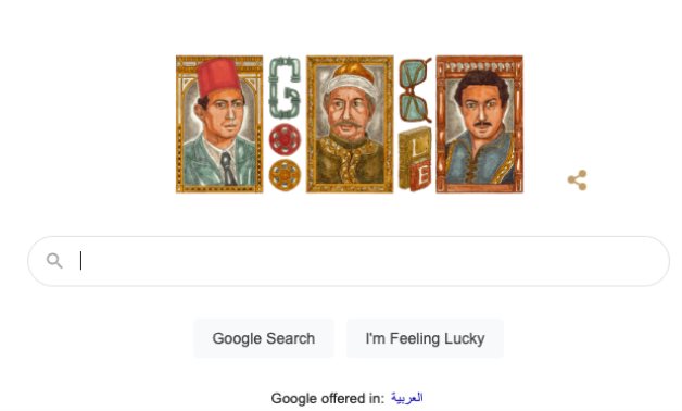 Google's doodle celebrating birth anniversary of late Nour El-Sherif - Google