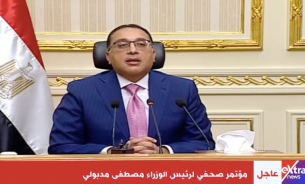 Egyptian Prime Minister Mostafa Madbouly - TV screenshot 