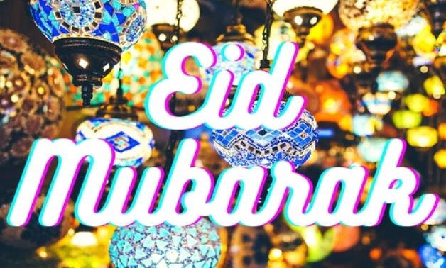 Eid Mubarak - Hindustan Times