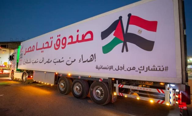 Tahya Misr aid convoy at Rafah border crossing - Tahya Misr Facebook page\