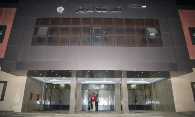 El-Arish Culture Palace was inaugurated within the 2020-2021 artistic season of Egypt's Ministry of Culture after a 10-year closer