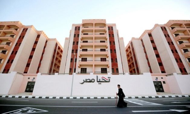 FILE - Housing projects implemented by the Egyptian government 