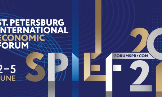 The 24th St. Petersburg International Economic Forum (SPIEF)