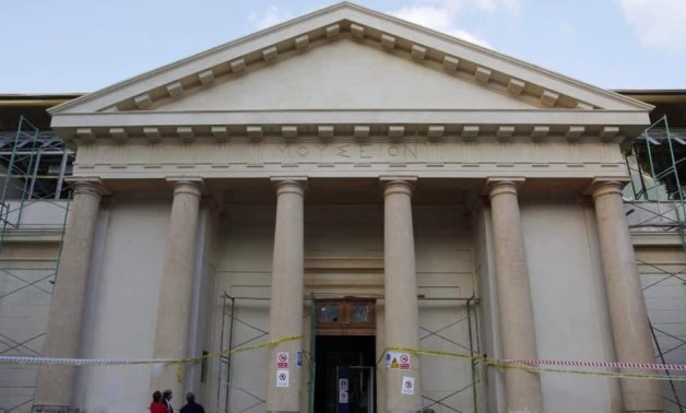 File: Greco-Roman Museum in Alexandria.