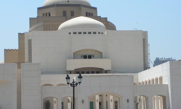 FILE - Egyptian Opera House