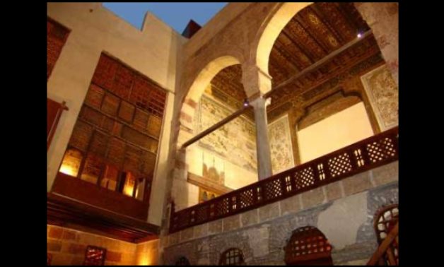 Arabic House of Poetry, Egypt - ET