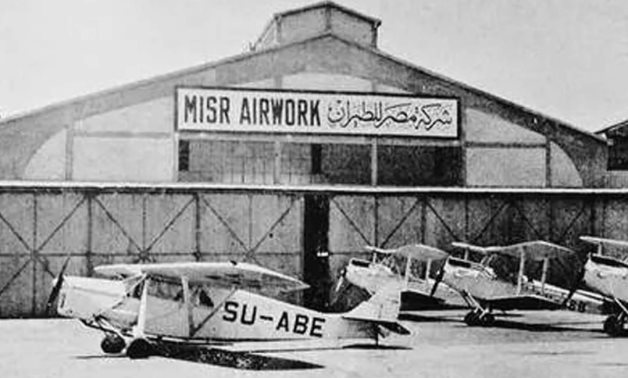 1st domestic flight operates between Cairo and Alexandria in 1933 - Bawabet el-Omal
