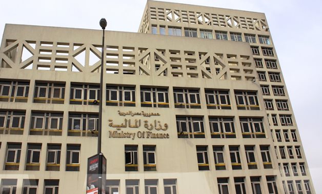 Ministry of Finance - file photo