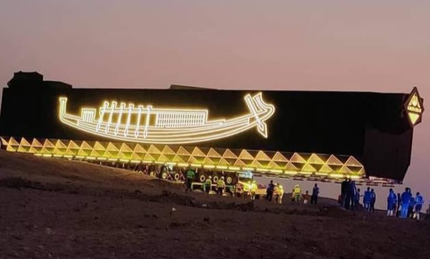 Khufu's First Solar Ship was transferred to the Grand Egyptian Museum using a special vehicle brought in from Belgium on August. 6, 2021 - ET