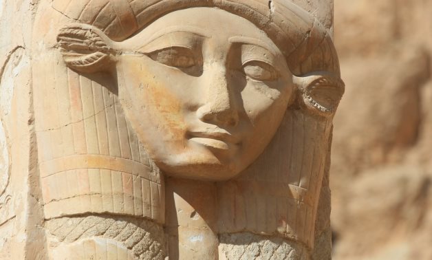 Egyptian Goddess Hathor 