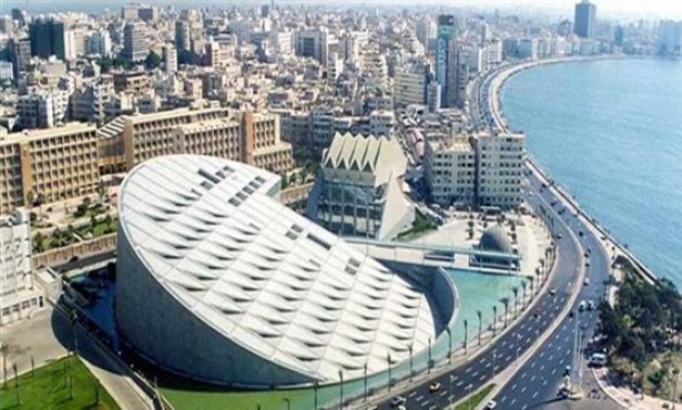 FILE - Bibliotheca Alexandrina