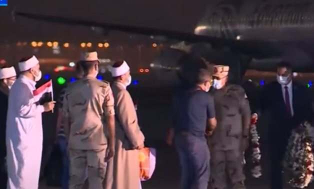 The Egyptian community arrive safely in Cairo abroad a military aircraft - Youtube still