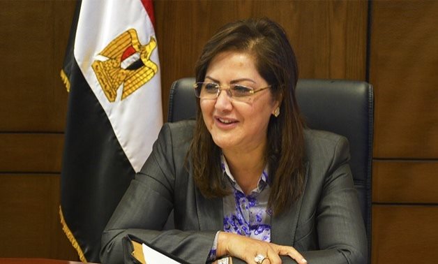 FILE – Minister of Planning Hala El Saeed
