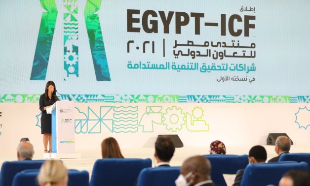 Minister of International Cooperation Rania Al-Mashat, during her speech at Egypt-ICF