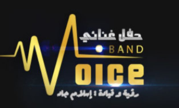 Voice Band - Facebook