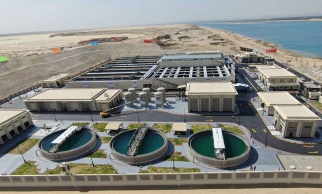 Bahr Al Baqar Wastewater Treatment Plant – TV screenshot 	