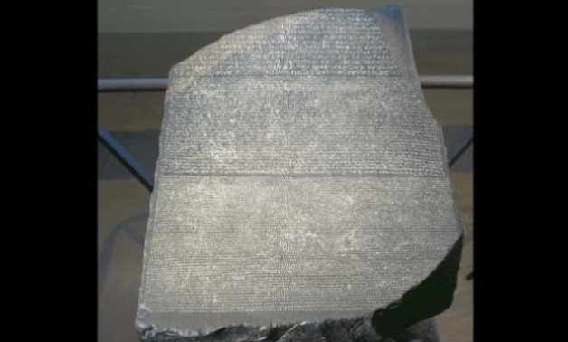 The Rosetta Stone - ET