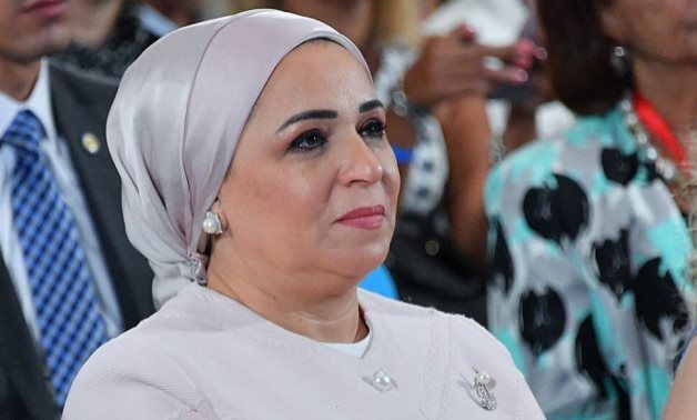 FILE - Egypt’s First Lady Entissar Amer 