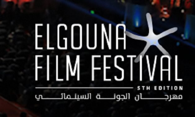 FILE - 5th El-Gouna Film Festival